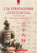 I 36 stratagemmi