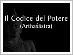 Il Codice del Potere