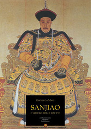 Sanjao. L'impoero delle tre vie