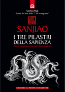 Sanjao