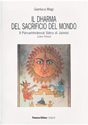 Il Dharma del Sacrificio del Mondo