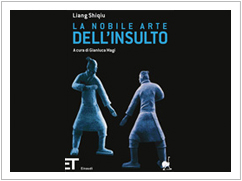 Uscite dal sogno della veglia