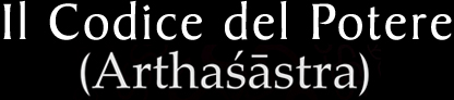 Il codice del potere